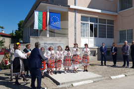 Село Севар - Паметна плоча - откриване