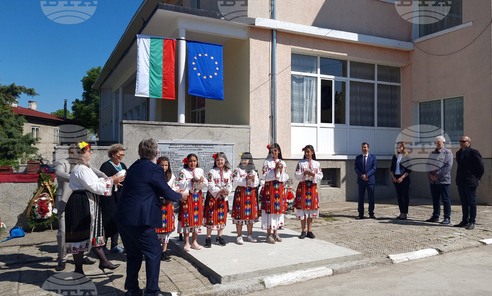 Село Севар - Паметна плоча - откриване