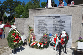 Село Севар - Паметна плоча - откриване