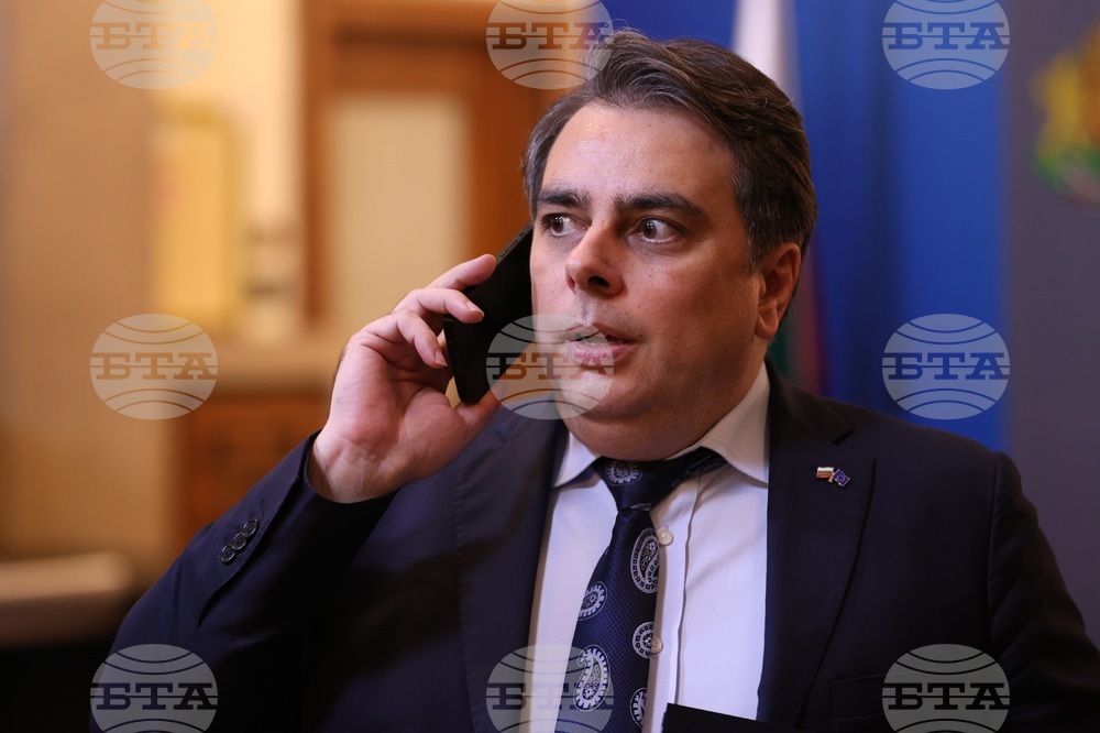 Министерски съвет - заседание - изявление