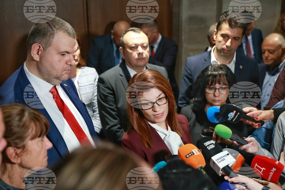 Парламент - миньори и енергетици - среща - изявления - Десислава Атанасова