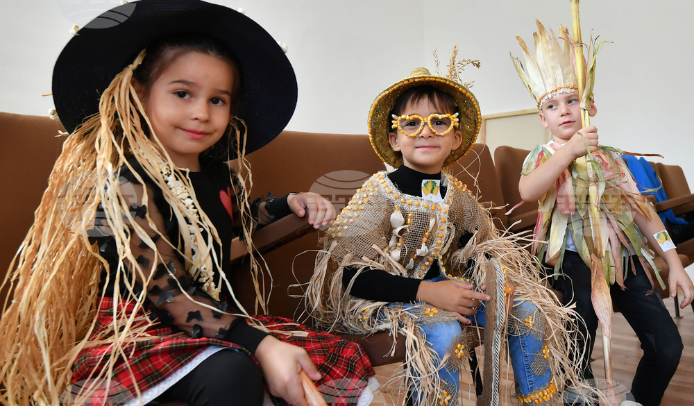 Исперих - „Панаир на царевицата“