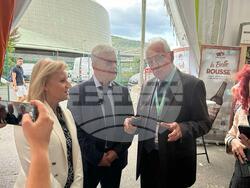 Снимка: Министерството на земеделието и храните