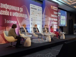 Снимка: Министерство на регионалното развитие и благоустройството