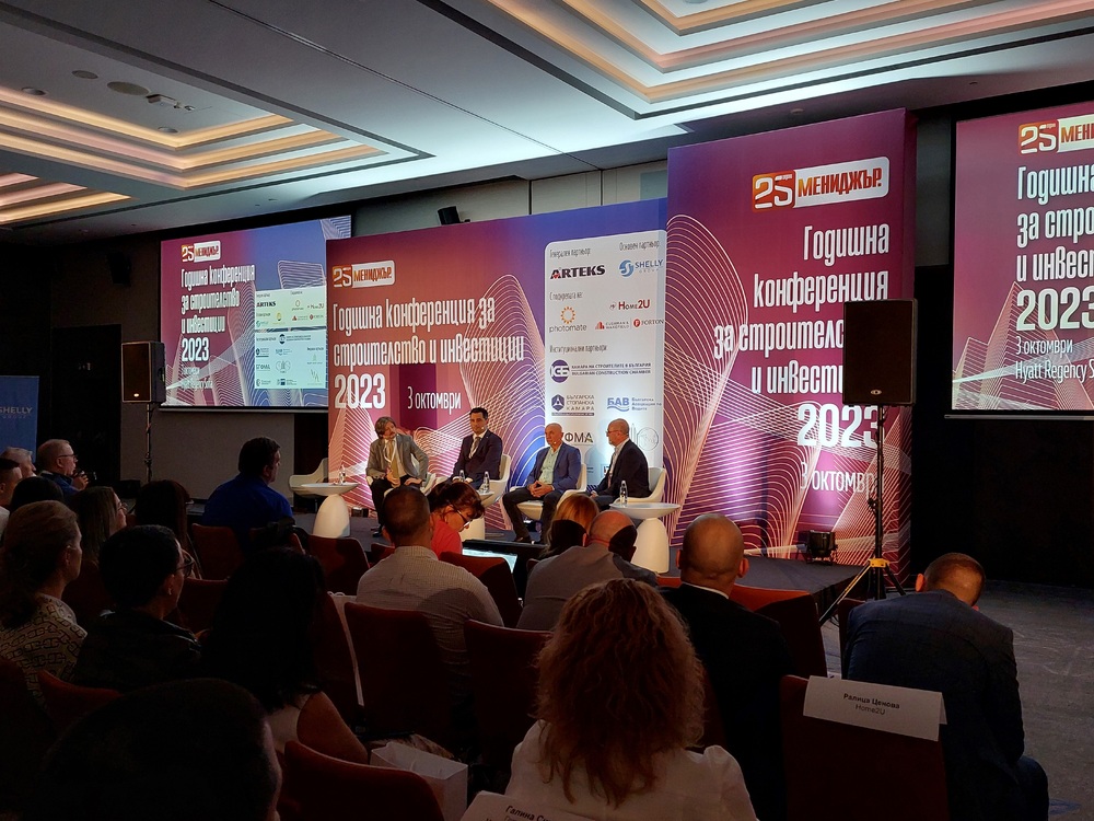 Министерство на регионалното развитие и благоустройството: За добра поддръжка на сградите – хората трябва да осъзнаят, че са съсобственици в тях, а не само собственици на жилището си