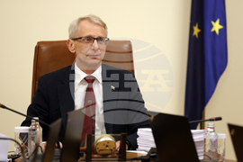 Министерски съвет - заседание