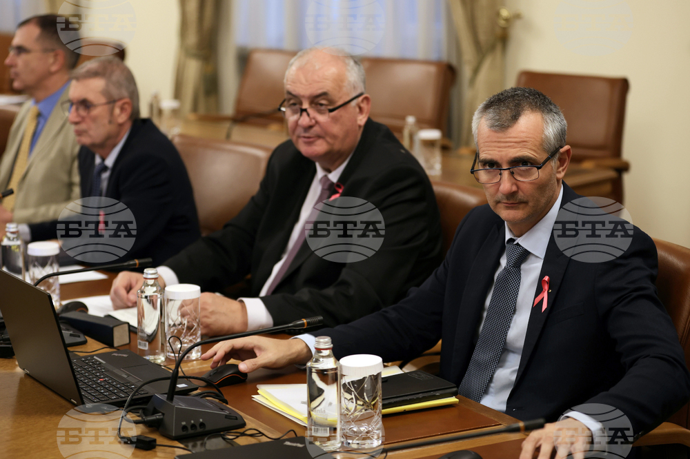 Министерски съвет - заседание