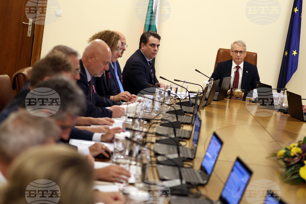 Министерски съвет - заседание