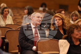 Зала "България" - Софийски университет "Св. Климент Охридски" - годишнина