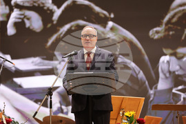 Зала "България" - Софийски университет "Св. Климент Охридски" - годишнина