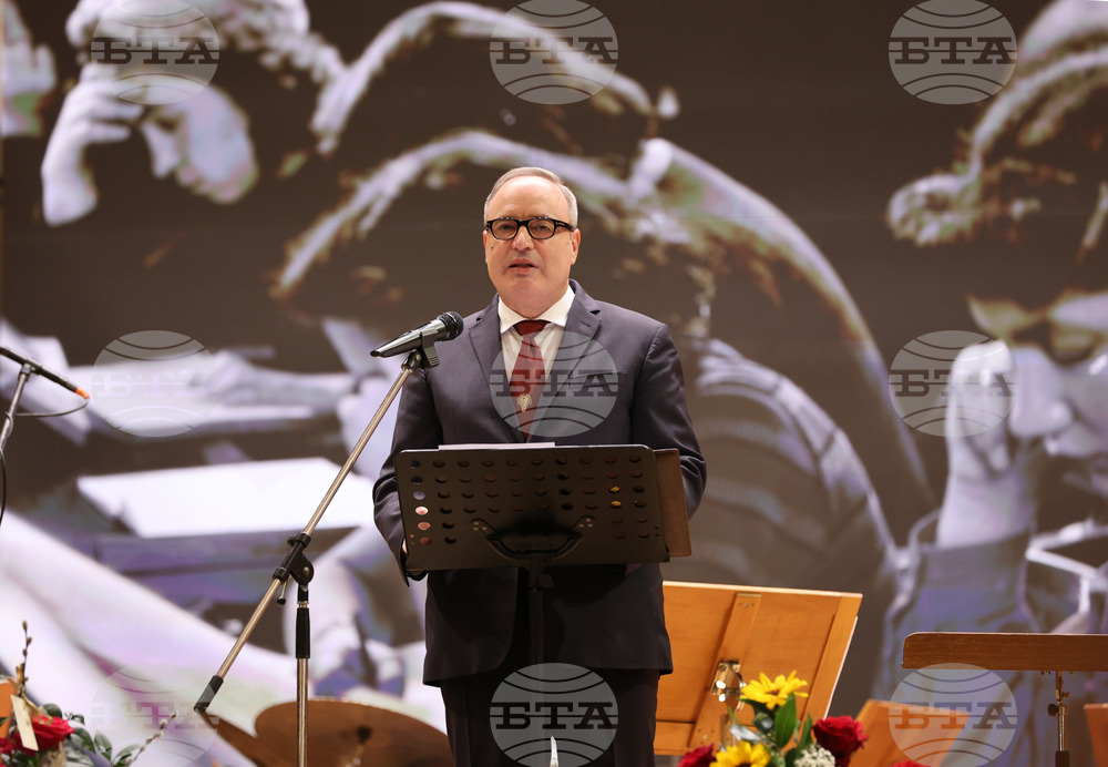 Зала "България" - Софийски университет "Св. Климент Охридски" - годишнина