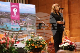 Зала "България" - Софийски университет "Св. Климент Охридски" - годишнина