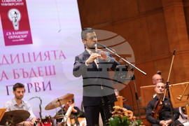 Зала "България" - Софийски университет "Св. Климент Охридски" - годишнина