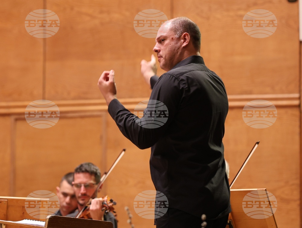 Зала "България" - Софийски университет "Св. Климент Охридски" - годишнина