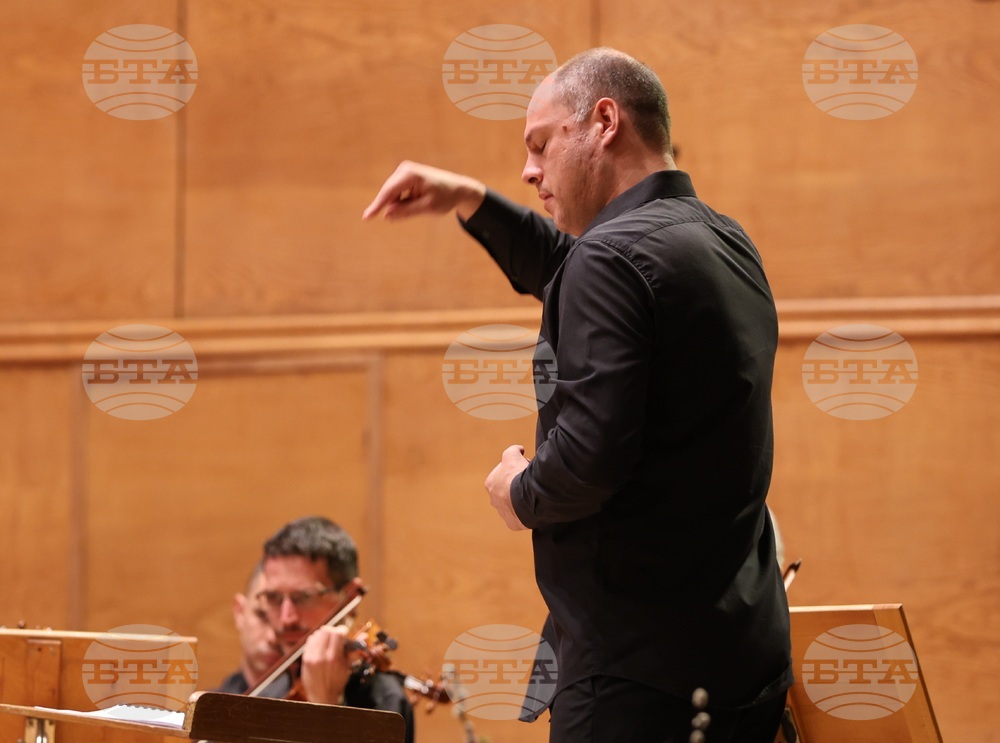 Зала "България" - Софийски университет "Св. Климент Охридски" - годишнина