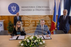 Румъния - Милена Стойчева - Богдан Иван - меморандум - подписване