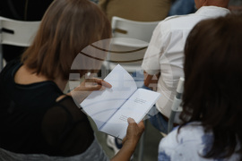 Благоевград - Георги Якимов - книга - представяне