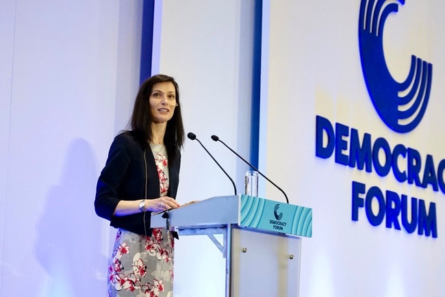  Кипър - Мария Габриел - „Форум за демокрация“
