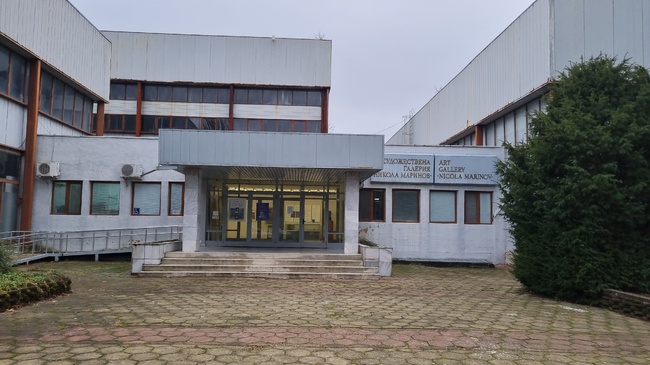 Екипът на Художествената галерия в Търговище се включва в протеста срещу разпределението на бюджетните средства в културния сектор