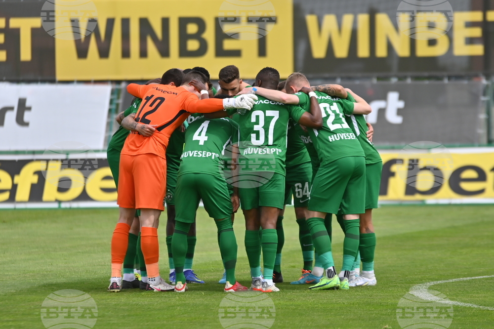 Пловдив - футбол - Ботев Пд - Лудогорец