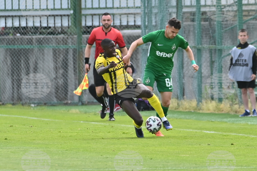 Пловдив - футбол - Ботев Пд - Лудогорец