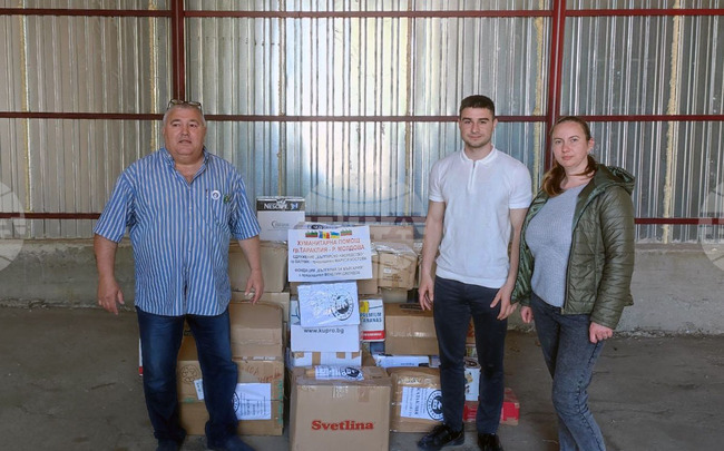 Молдова - България - Тараклия - помощ