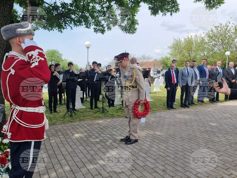 РСМ - Българско военно гробище - загинали - почит