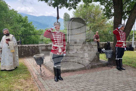 РСМ - Българско военно гробище - загинали - почит