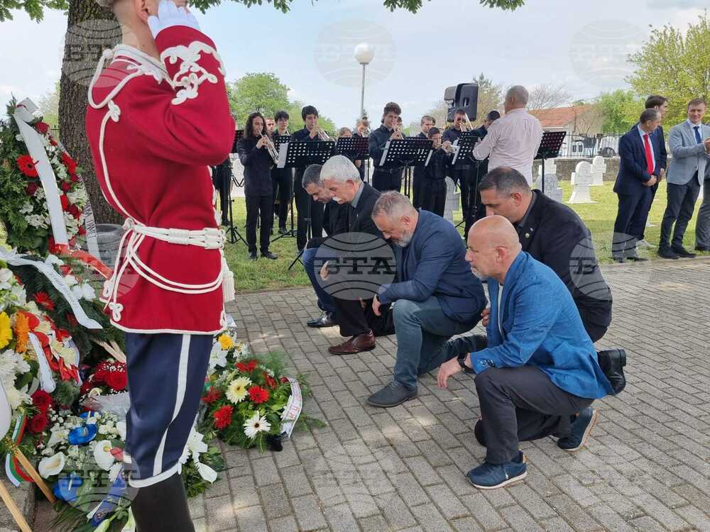 РСМ - Българско военно гробище - загинали - почит