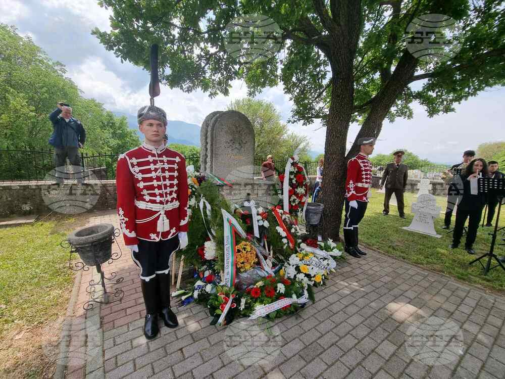 РСМ - Българско военно гробище - загинали - почит