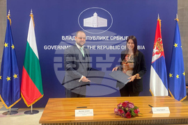 Сърбия - Борислав Сандов - Ирена Вуйович