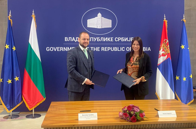 Сърбия - Борислав Сандов - Ирена Вуйович