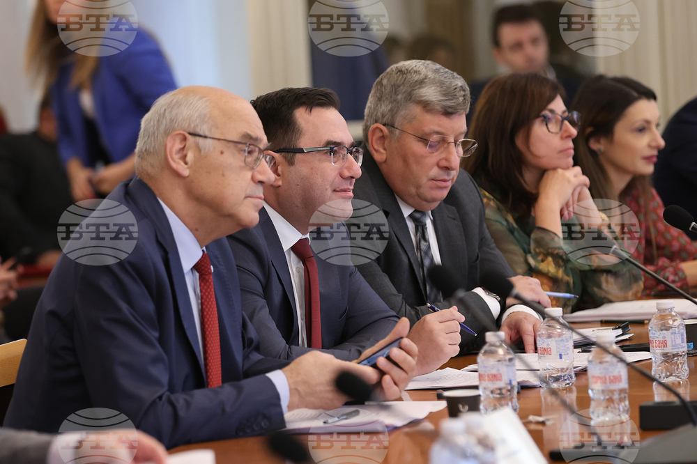 Парламент - Комисия по енергетика - заседание