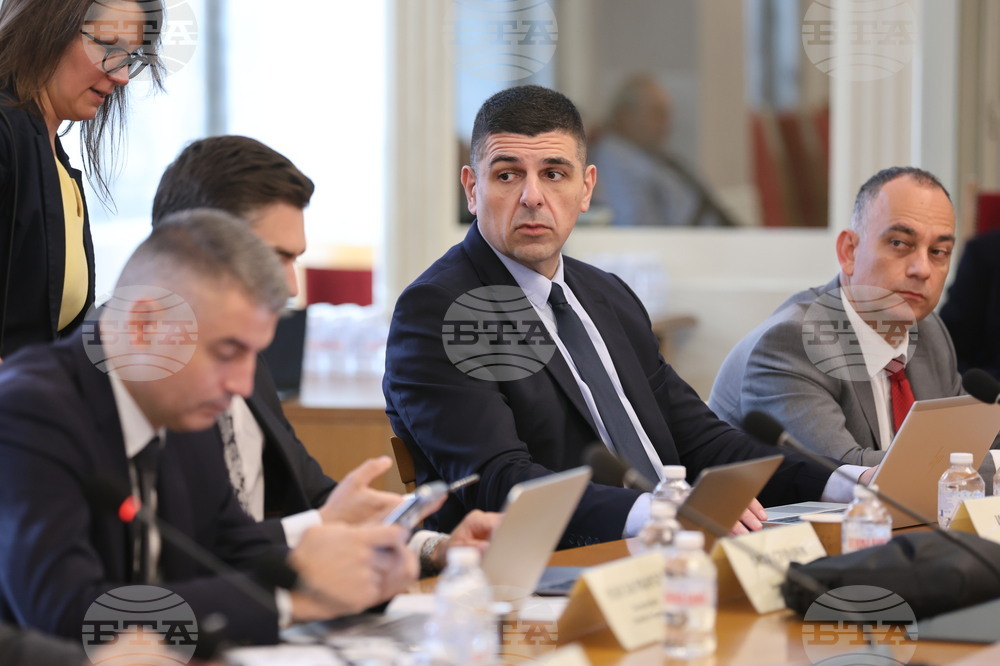 Парламент - Комисия по енергетика - заседание