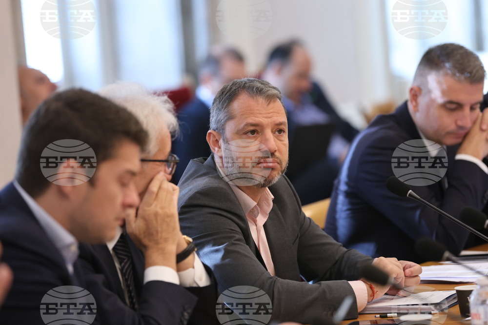 Парламент - Комисия по енергетика - заседание