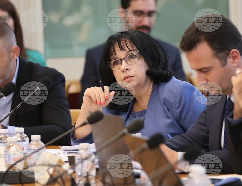 Парламент - Комисия по енергетика - заседание