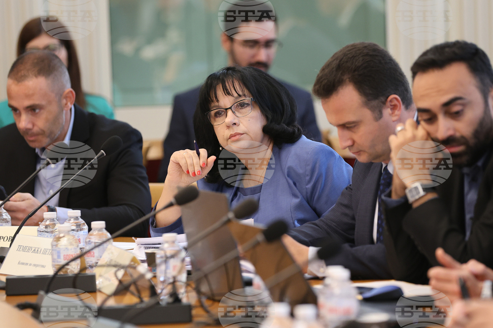 Парламент - Комисия по енергетика - заседание