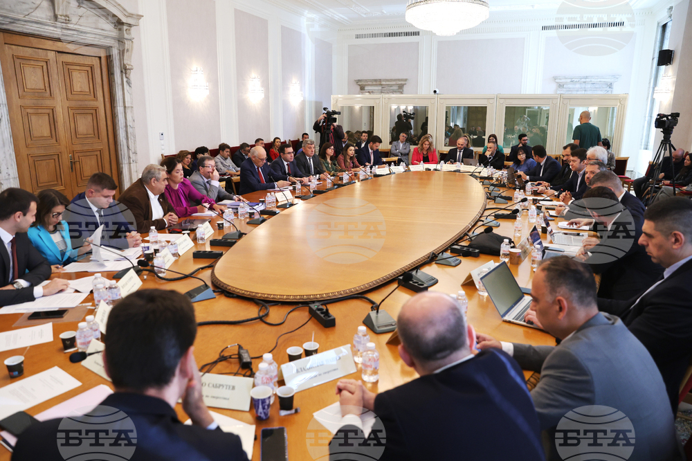 Парламент - Комисия по енергетика - заседание
