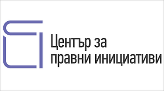 Център за правни инициативи: Осигуряването на здравната система с медицински специалисти е темата на новия брой на Здравен барометър