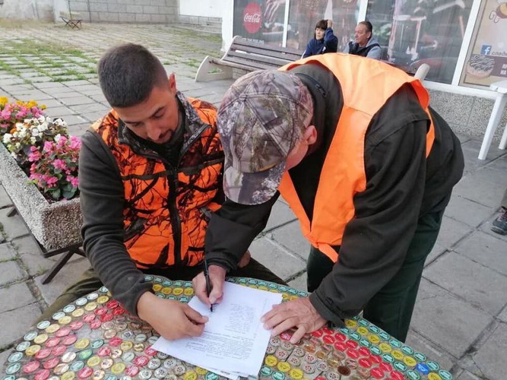 ИАГ: Над 3000 ловци са проверени при първия излет на групов лов на дива свиня