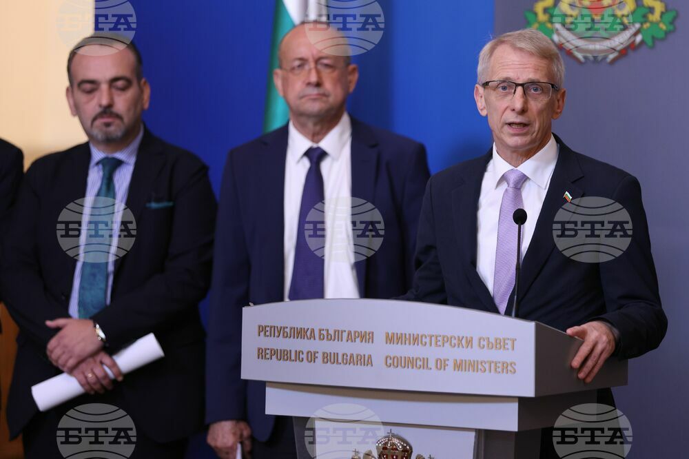 Министерски съвет - брифинг