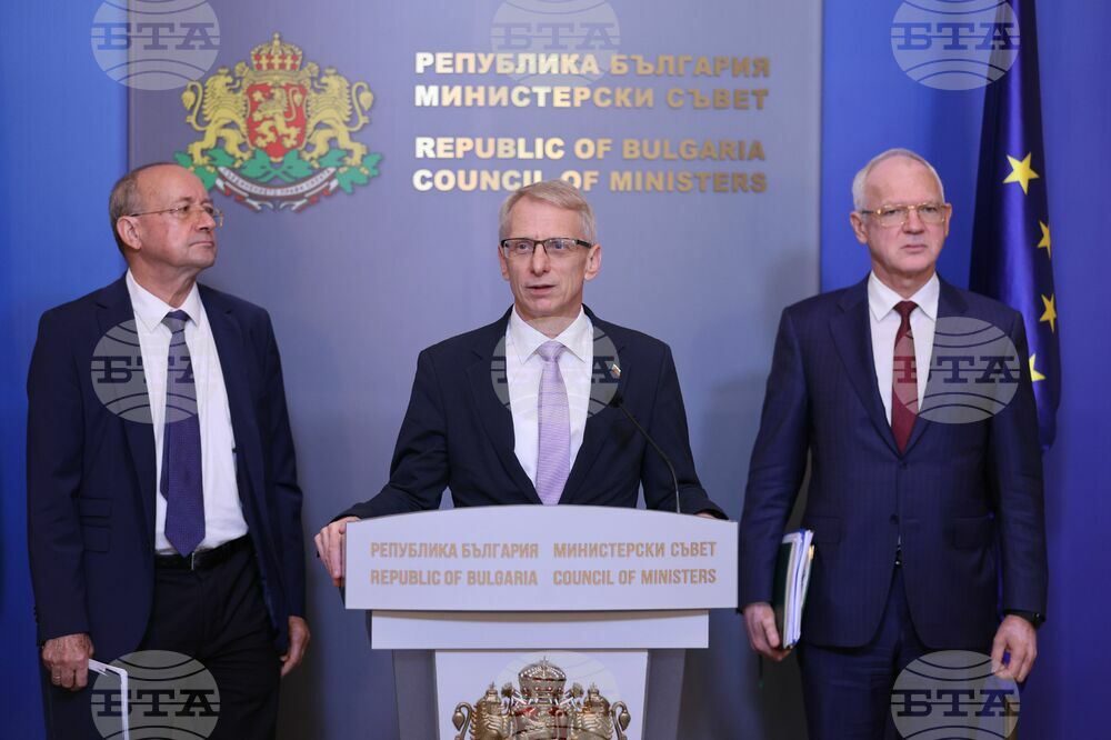 Министерски съвет - брифинг