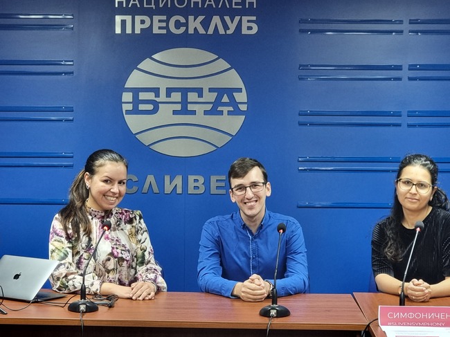 Пресконференция на Симфоничен оркестър - Сливен