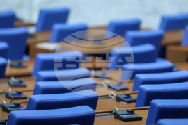 Парламент - пленарна зала