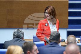 Парламент - извънредно заседание - Десислава Атанасова