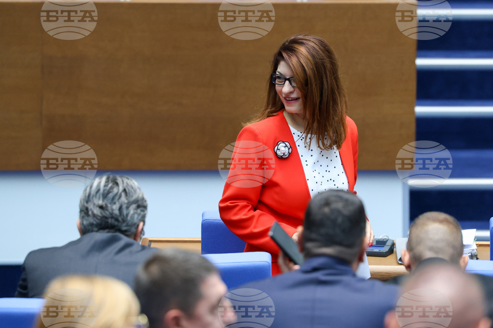 Парламент - извънредно заседание - Десислава Атанасова