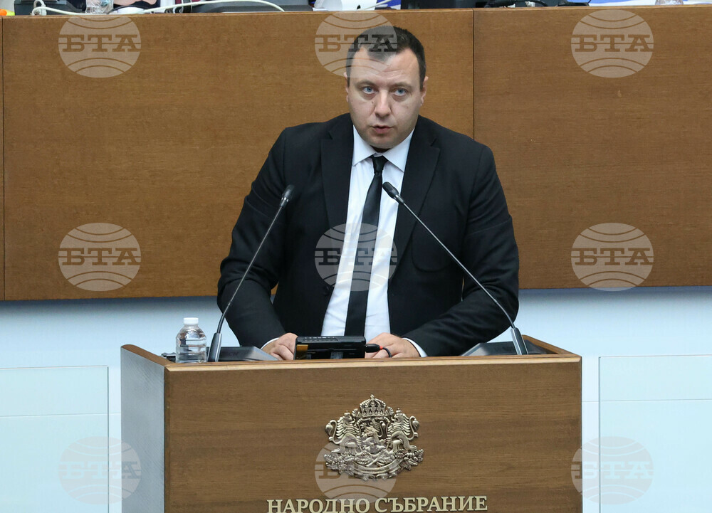Парламент - извънредно заседание - Петър Петров