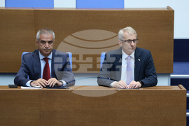 Парламент - извънредно заседание