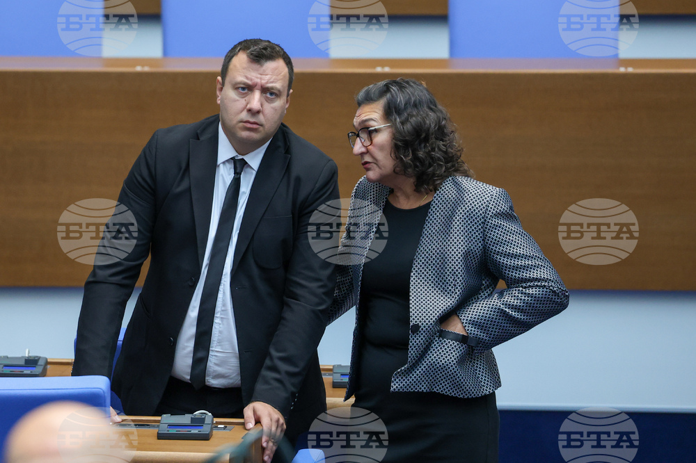 Парламент - извънредно заседание