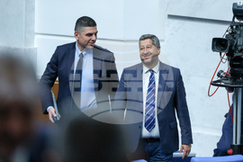 Парламент - извънредно заседание